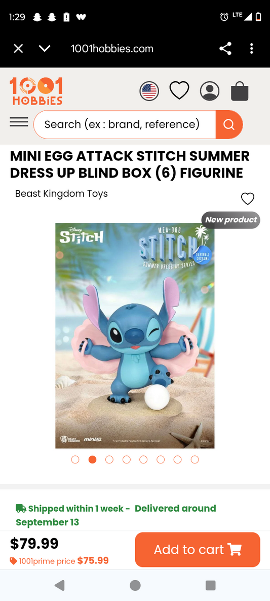 Blind box