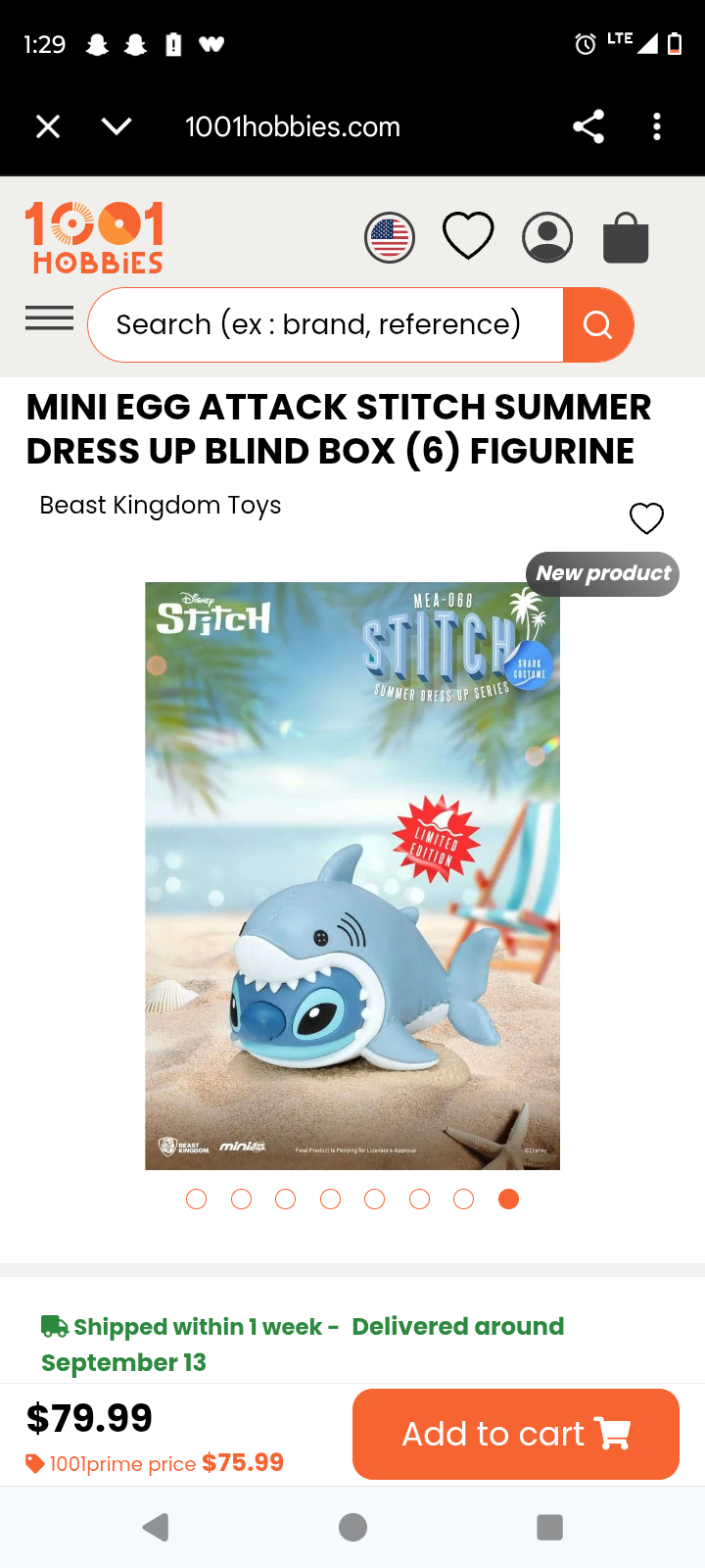 Blind box